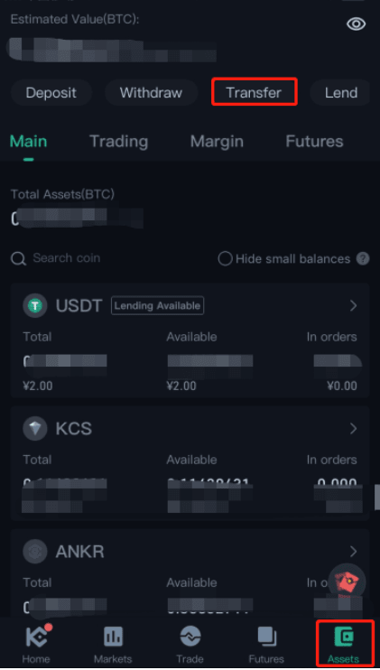 Kucoin Futures Currency Transfer